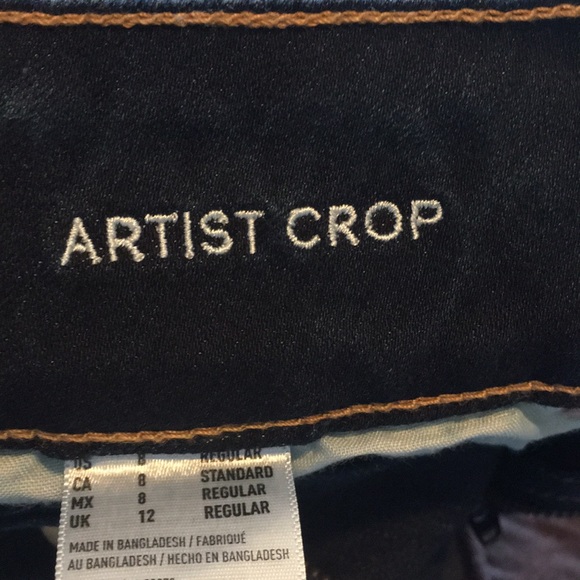 American eagle - Picture 7 of 8